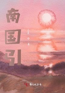 记忆里残存的碎片