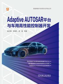 圣母系统缠上我