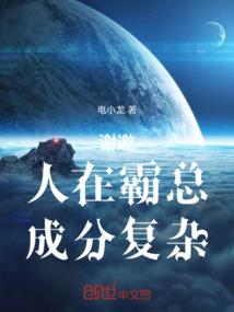 我有个秒杀系统