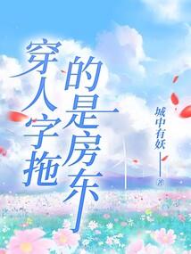 因为爱，所以爱之海誓山盟