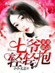 JOR：零式转生