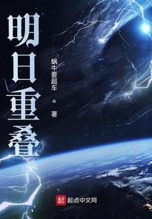 玉不分