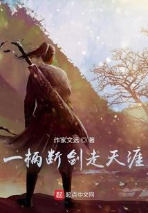 第一傻女之异世狂颜