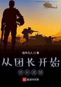 都市穷小子