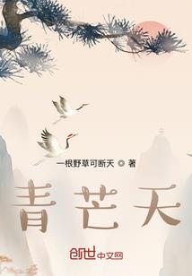 成长随记