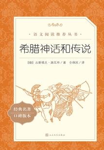 让你着迷