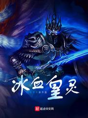 欲何