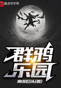 二婚嫁首长