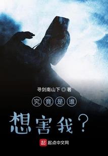 倾城哑妃本凶悍