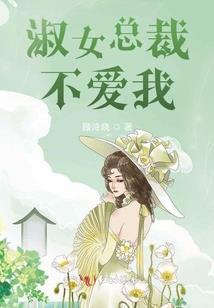 Y星时代