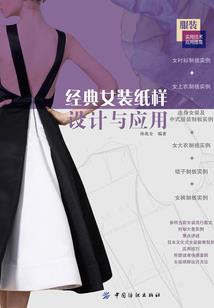 我只是只鱼妖啊