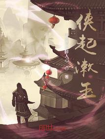 青春黑心少也有爱