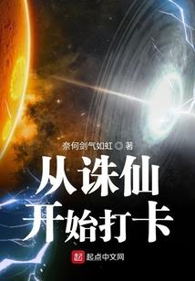 我既是魔神