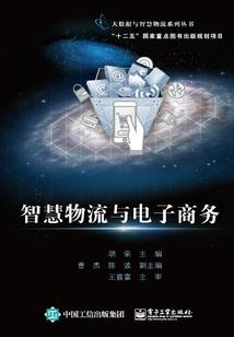 极品大相师