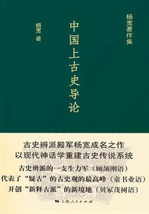 以剑为冢