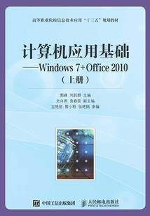 生化危机游历记