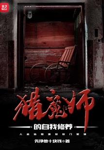 农女种田之锦绣人生
