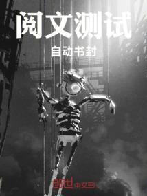 秋降