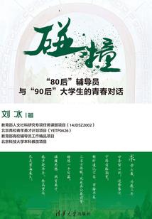 重生之末日修神