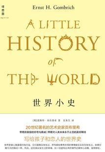 回到古代玩系统