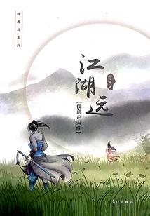 鸡飞狗跳的日常