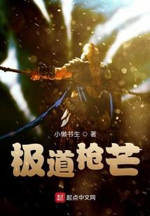 天使之羽:晨曦王座