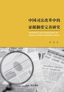 我来到了这个新世界