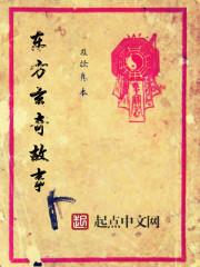 来自克蒂安塔法的新方法论