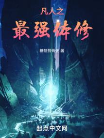 超神从反签到开始