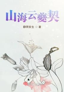 终耀末日之王者无敌