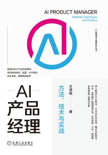 大天将冥