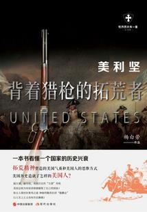 大专那点事