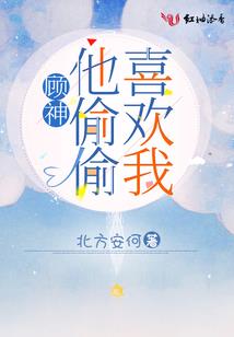 进化梦想曲