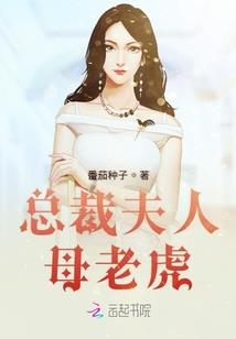 浮空三层