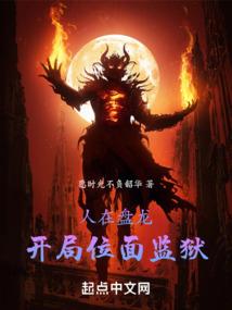 赐福良缘