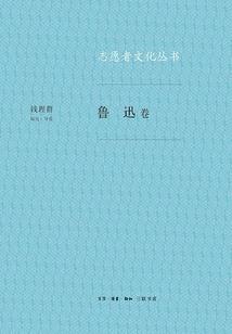 疯狂阅读