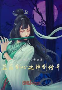 武控乾坤