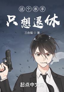 快穿之黑化的宿主