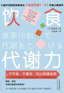 穿越老九门只为遇见你