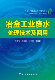 青春正当年