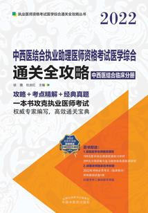惊世奇才：逆天七殿下
