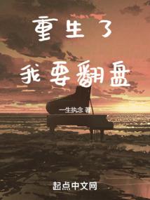 光暗交织