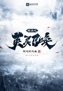 万道无疆