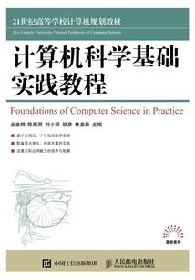 给你的二十五封情书