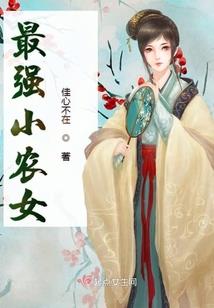 三国：开局染血，重生长坂坡