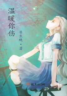 危险角色7s