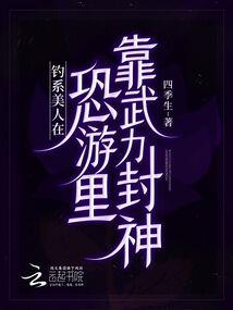 何墨未清