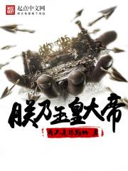 春风暖暖亦如你