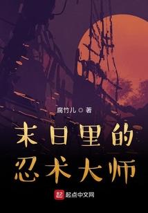 重开新世界，等等这个版本能修仙