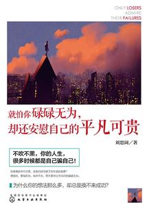 错穿重生复仇文